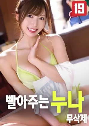最后一道光 灾难高清电影免费在线观看